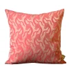 Cuscino quadrato in lino e seta Dresda Floral Coral