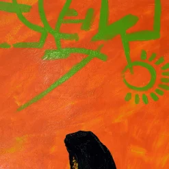 K2 Pittura acrilica su tela di Antonio Minopoli