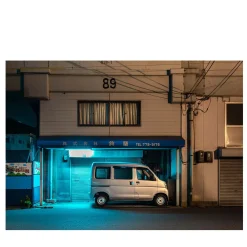 Kuruma #02 Stampa fotografica