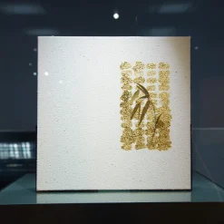 Naturalia L'Ulivo Della Pace Opera d'arte