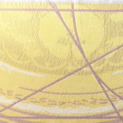 Runner double face Borromini in rosa e giallo Titty