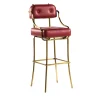 The Red Bar Stool